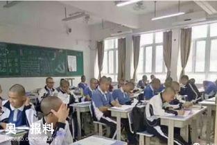 镇宁职校爆料案件最新情况