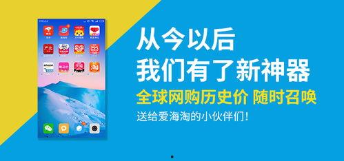新闻爆料秘籍大全最新,掌握独家信息，成为舆论风向标