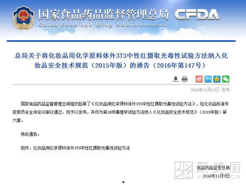 娱乐爆料公众号最牛的有哪些,盘点最牛的几大热门账号