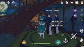 博士爆料原神视频